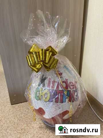 Большой киндер сюрприз Комсомольск-на-Амуре - изображение 1