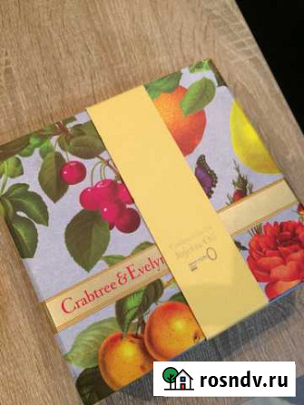 Набор crabtree eleven (на основе масло жожоба) Смоленск - изображение 1