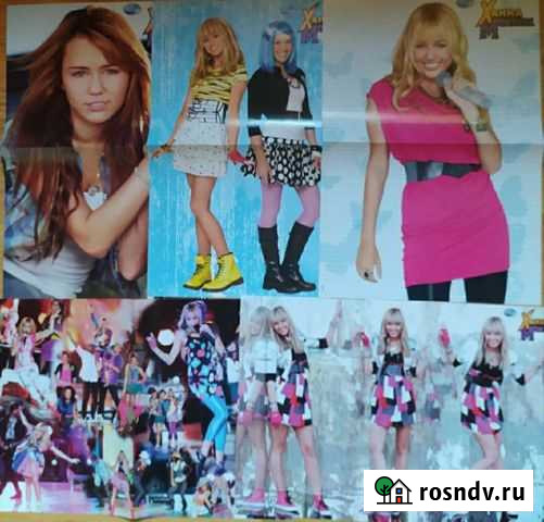 Плакаты: Майли Сайрус / Ханна Монтана Нижний Новгород - изображение 1