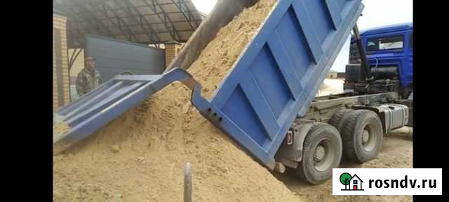 Песок речной Щигры - изображение 1