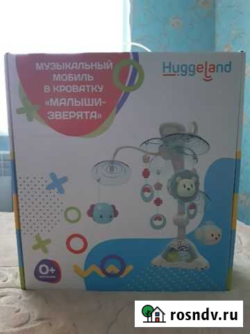 Мобиль Владимир - изображение 1