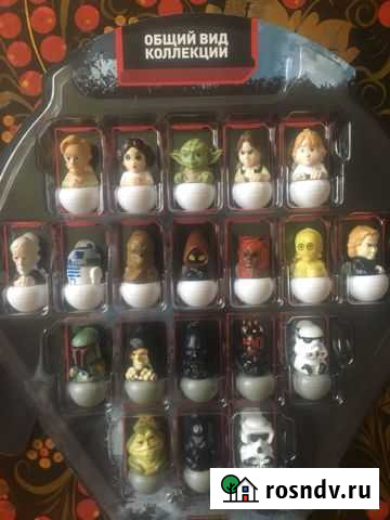 Коллекция «Звездные воины» из г/м магнит Донской - изображение 1