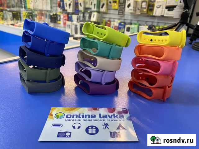 Ремешок для mi band 4 Пермь - изображение 1