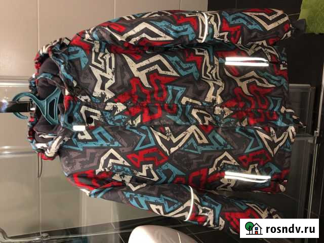 Куртка для мальчика горнолыжная Саратов - изображение 1