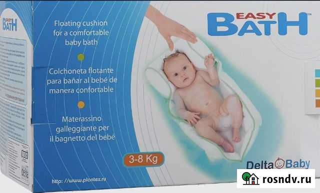 Матрасик для купания Петрозаводск - изображение 1