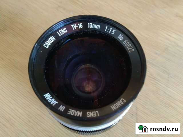 Объектив Canon Lens TV-16 13mm F1.5 Каменногорск - изображение 1