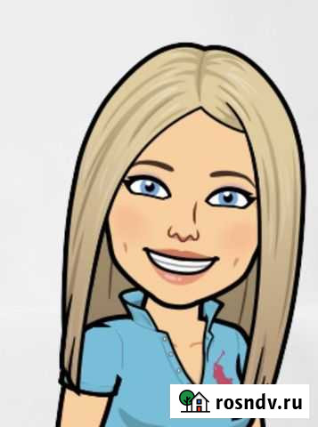 Английский язык Zoom Online / Offline Кострома - изображение 1