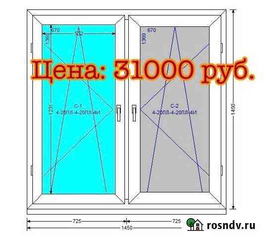 Окна из пвх-профиля - 82мм Кандалакша