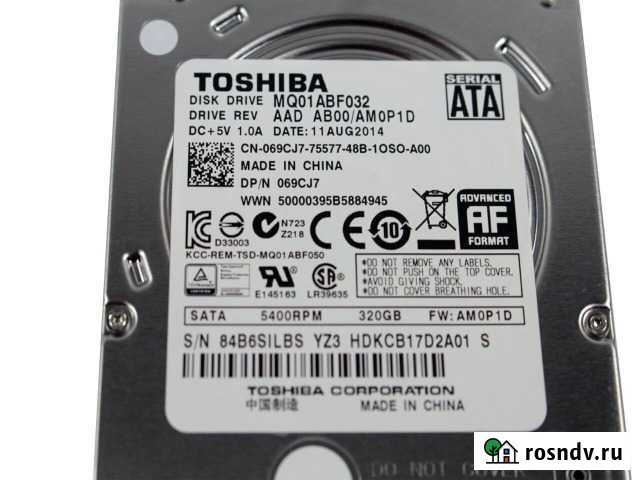 Hdd 320Gb 2,5 для ноутбука Северодвинск - изображение 1