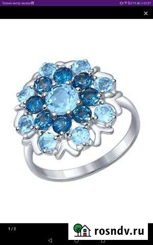 Серебряный комплект с топазами Sokolov Ижевск - изображение 1