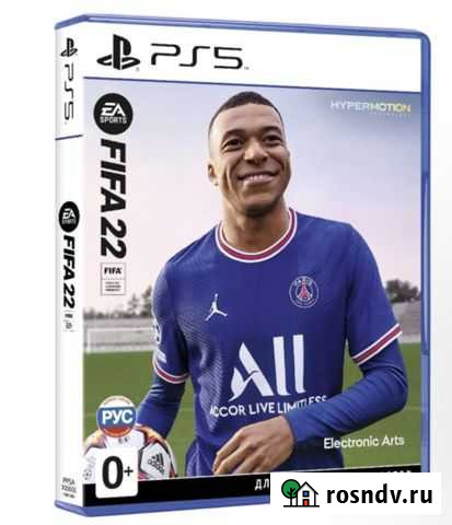 Игра для приставки Чебоксары - изображение 1