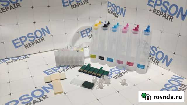 Снпч для epson T50 / 1410 / R290 / R270 Волгоград - изображение 1