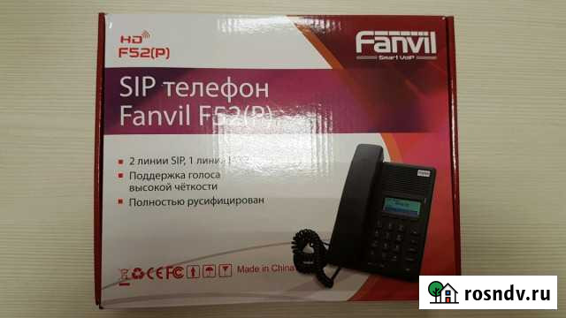 SIP телефон Петрозаводск - изображение 1