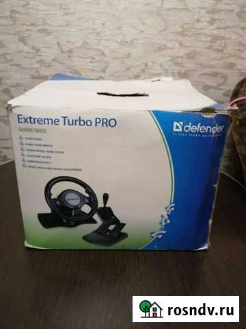 Руль с педалями Магнитогорск - изображение 1