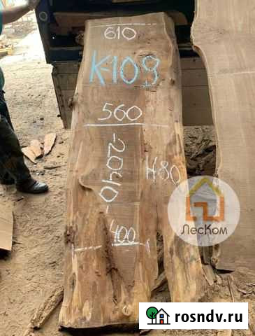 Слэб карагача Лобня - изображение 1