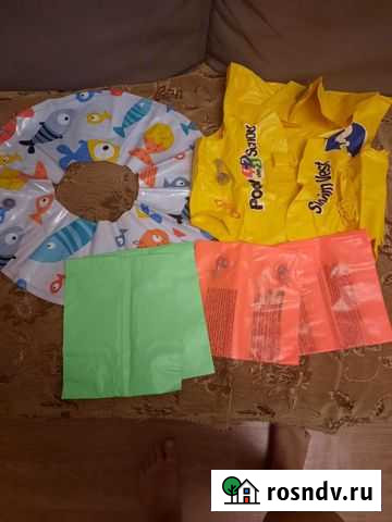 Нарукавники, желет, круг Ростов-на-Дону - изображение 1