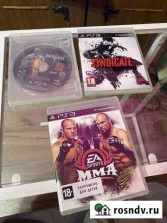 Игры ps3 Ивантеевка