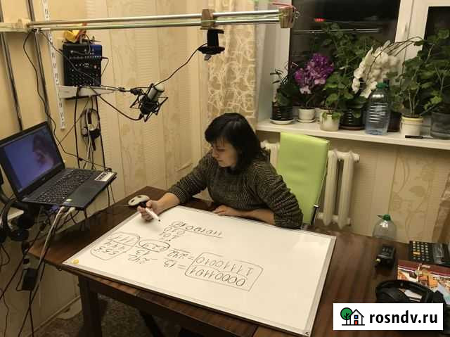 Репетитор по информатике, математике и физике Кострома - изображение 1