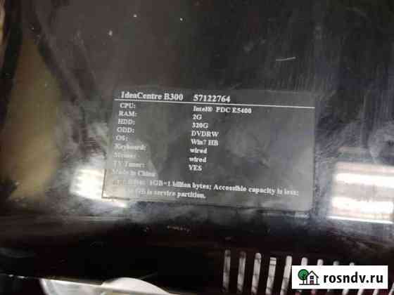 Моноблок Lenovo b300 по запчастям Тихвин