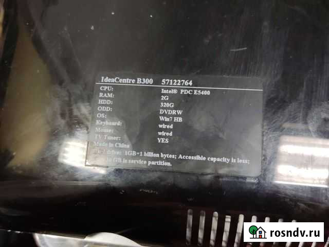 Моноблок Lenovo b300 по запчастям Тихвин - изображение 1