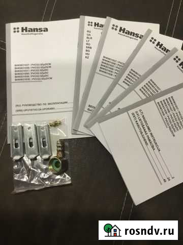 Штуцера для плиты Hansa bhks 310 Ковров - изображение 1