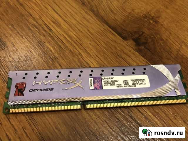 Оперативная память ddr3 8 gb(4+4) hyper x Омск - изображение 1