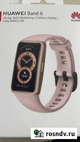 Huawei band 6 Набережные Челны - изображение 1