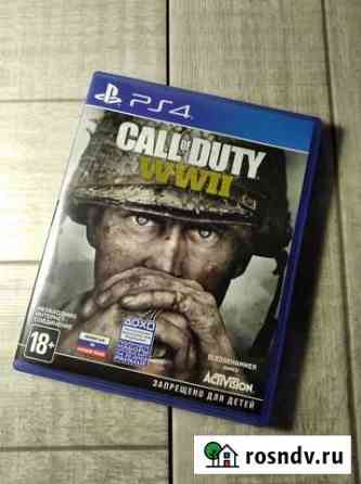 Call of Duty WW2 PS4 (продажа или обмен) Мурино