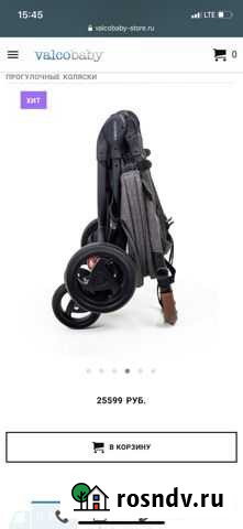 Коляска valco baby snap 4 trend Махачкала - изображение 1