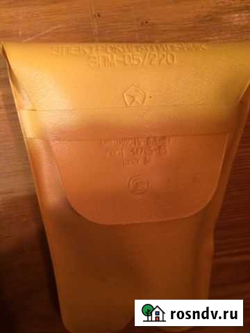 Кипятильник СССР Железногорск - изображение 1