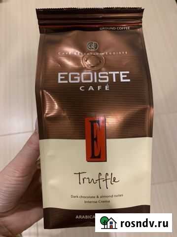 Натуральный жареный молотый кофе Дзержинск - изображение 1