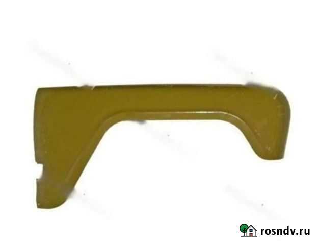 Крылья передние на УАЗ 469 хантер новые Озерск - изображение 1