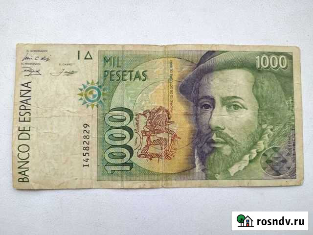 Банкнота Испании 1000 песет 1992г Пермь - изображение 1
