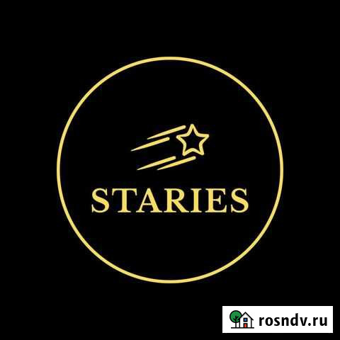 Стартап Москва - изображение 1