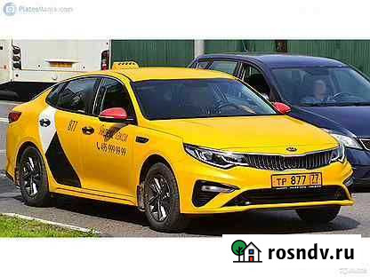 Водитель такси 60/40 с проживанием Нижний Новгород - изображение 1