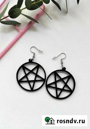Серьги Черкесск - изображение 1