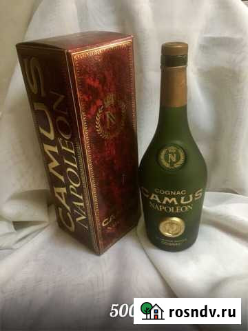 Бутылки от напитков (цены на фото) Санкт-Петербург - изображение 1