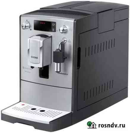 Nivona CafeRomatica 525 Новочеркасск