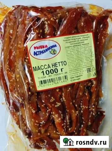 Кальмар рваный по-шанхайски 1кг Реутов - изображение 1