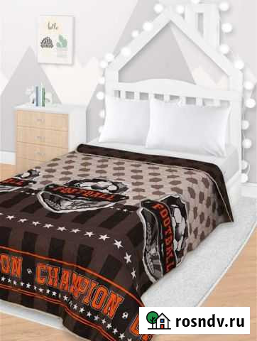 Плед одеяло покрывало 1.5 спальное Астрахань - изображение 1