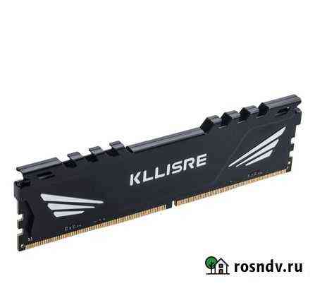 Ddr4 4gb 2400 Kllisre Kit Волгоград