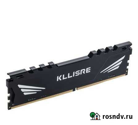 Ddr4 4gb 2400 Kllisre Kit Волгоград - изображение 1