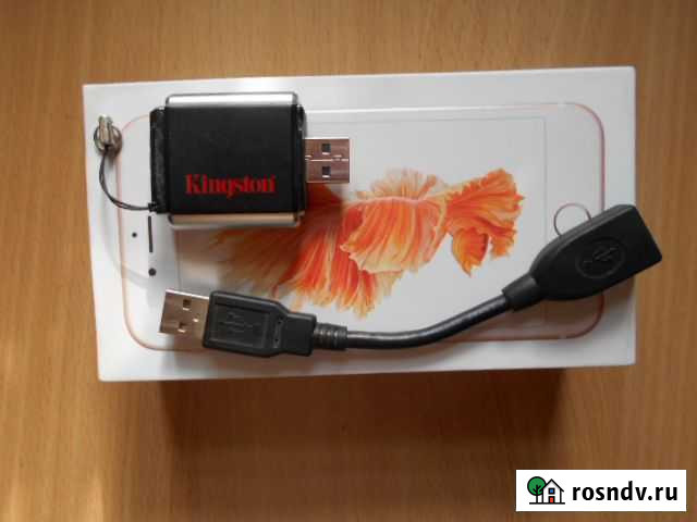 Картридер для ноута/пк Троицк - изображение 1