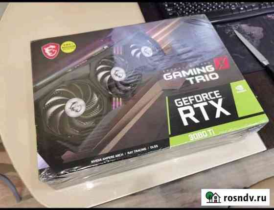 Видеокарта msi gaming. trio. RTX 3080 ti Коркмаскала