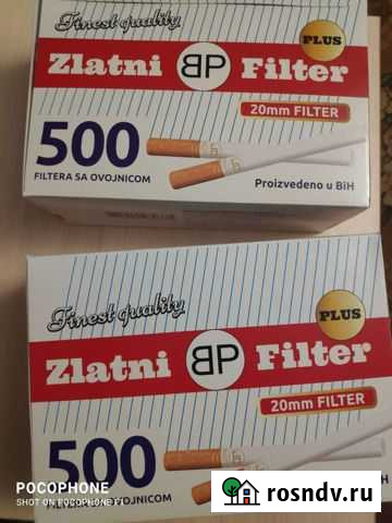 Гильзы с(игаретные Ленинградская - изображение 1