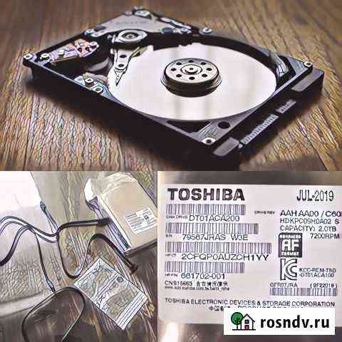 HDD Toshiba 2TB (Новый) Новый Уренгой
