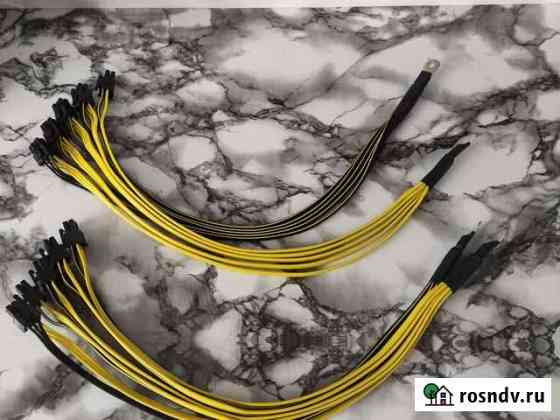 Кабель питания 6 pin Воронеж