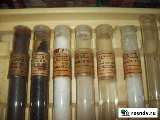 Продам пробирки с хим реативами Ухта - изображение 1