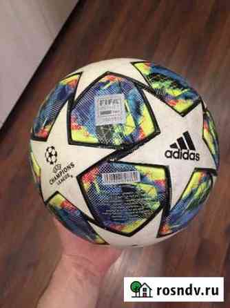 Футбольный мяч adidas Старый Оскол