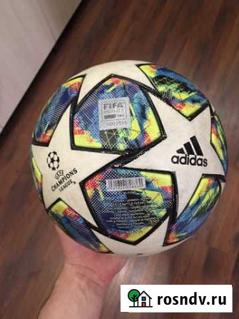 Футбольный мяч adidas Старый Оскол - изображение 1
